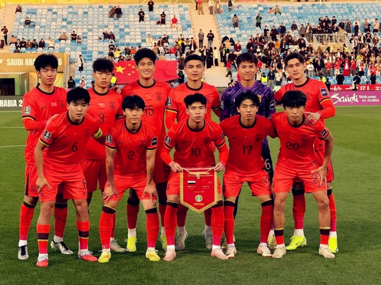 创造历史的机遇!U23决赛遇日本,王钰栋、李昊等新星能否圆梦?