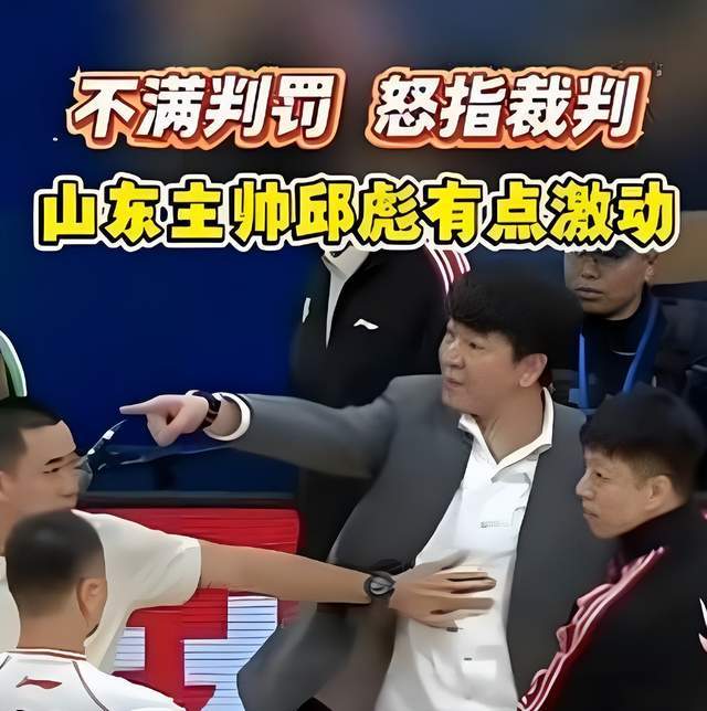 半岛体育入口-山东高速从八连胜再到三连胜,邱彪居然做对了三件事情